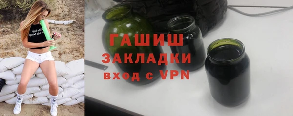 mdpv Баксан