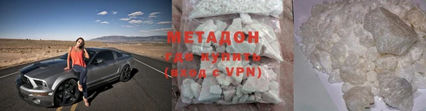 mdpv Баксан