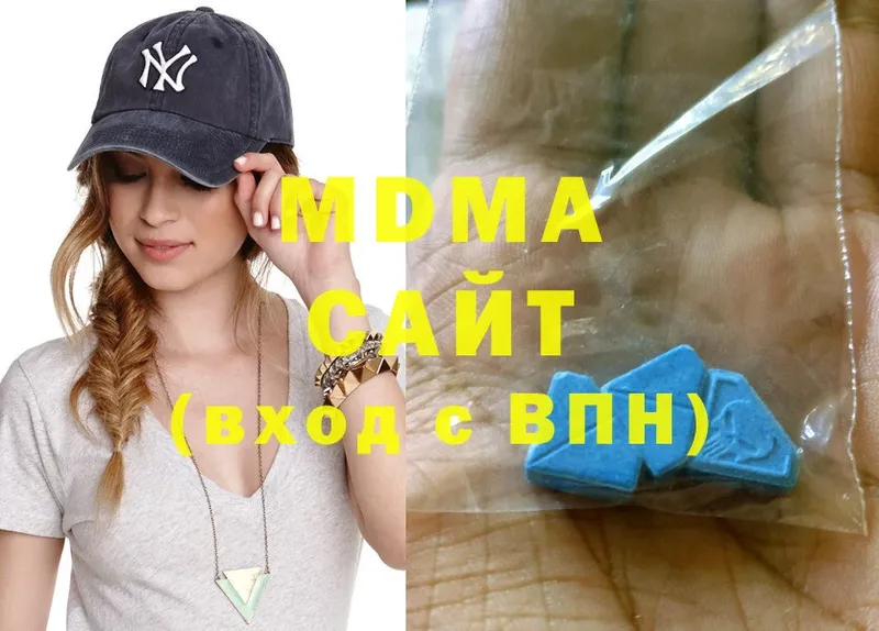 MDMA Molly Губаха